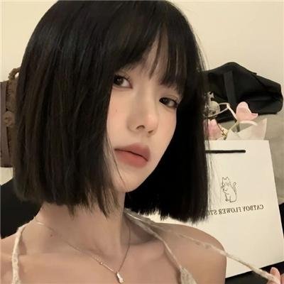 逼走