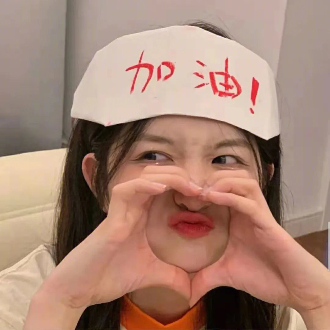 亚历克西纳之谜