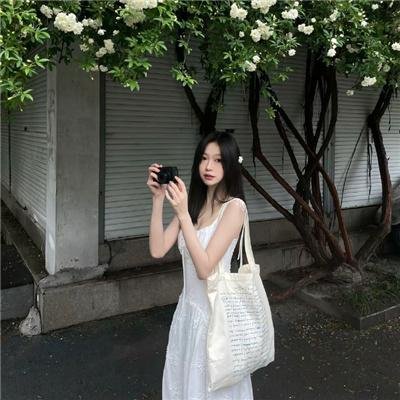 美人邦
